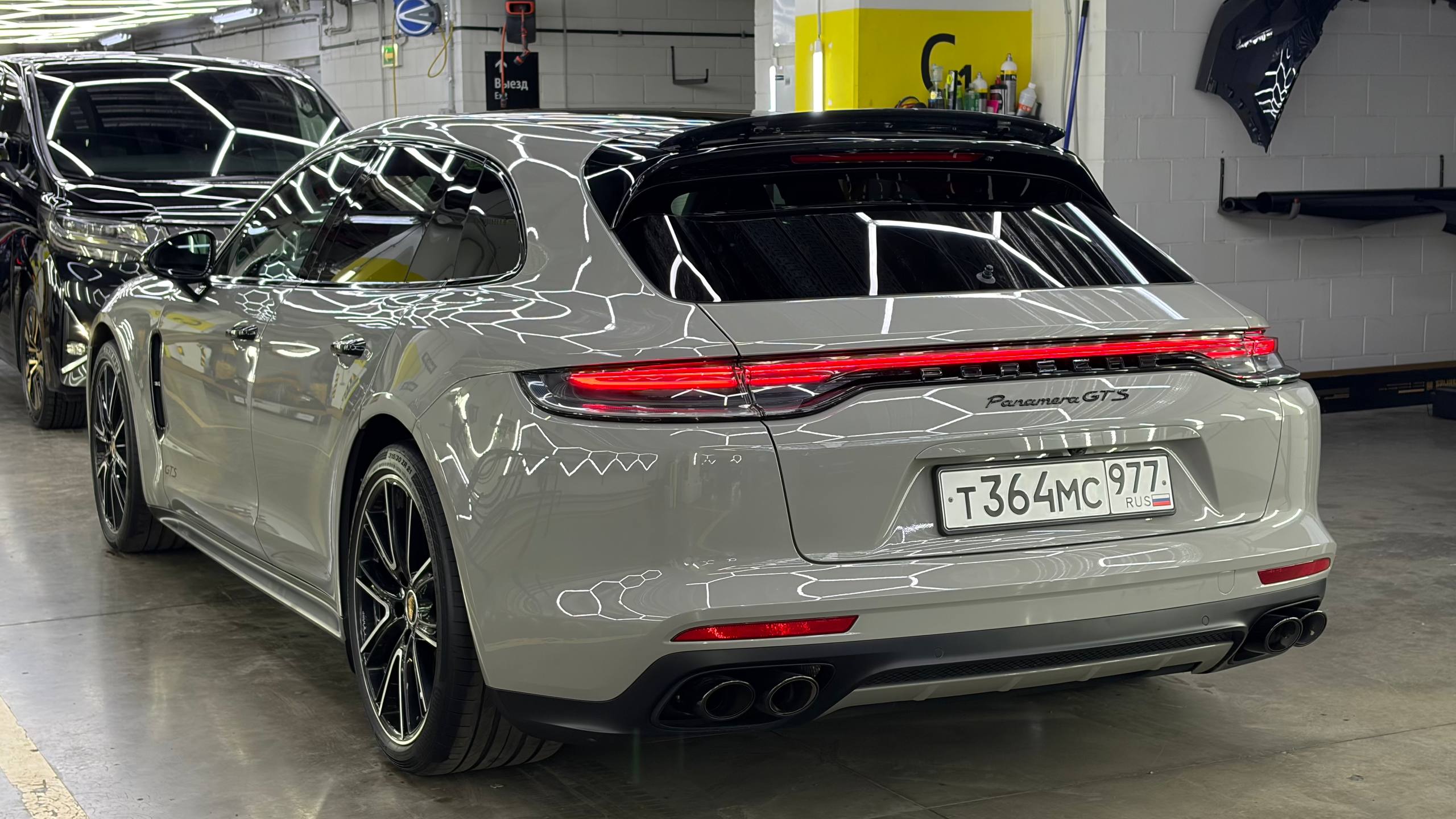 Чистое отражение